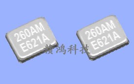 供应FA20H贴片晶振,爱普生石英晶振