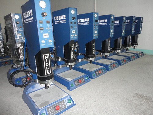 供应ABS塑料焊接机