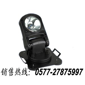 供应YJ2353//ZW3320 遥控探照灯