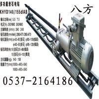 供应国内顶尖的岩石电钻  5.5kw岩石电钻