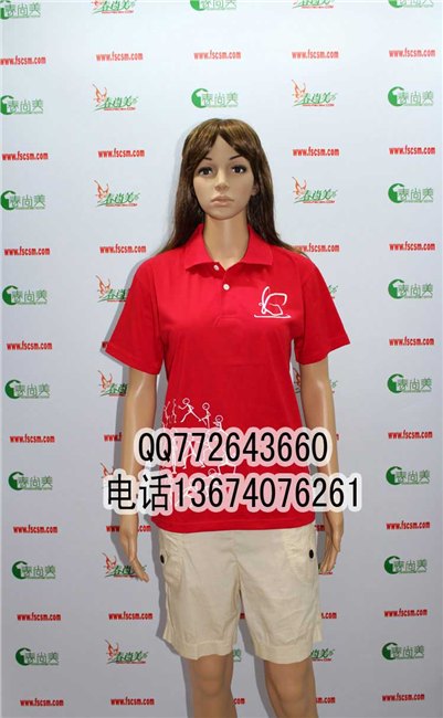 供应潮州广告衫潮州工作服订做