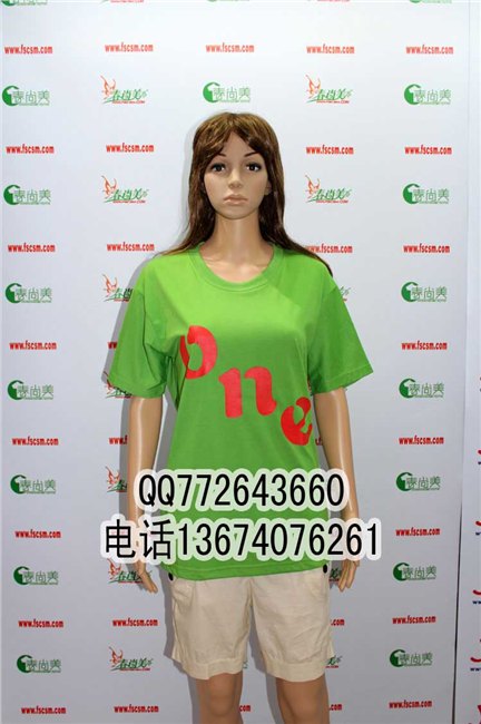 供应清远广告衫清远工作服订做