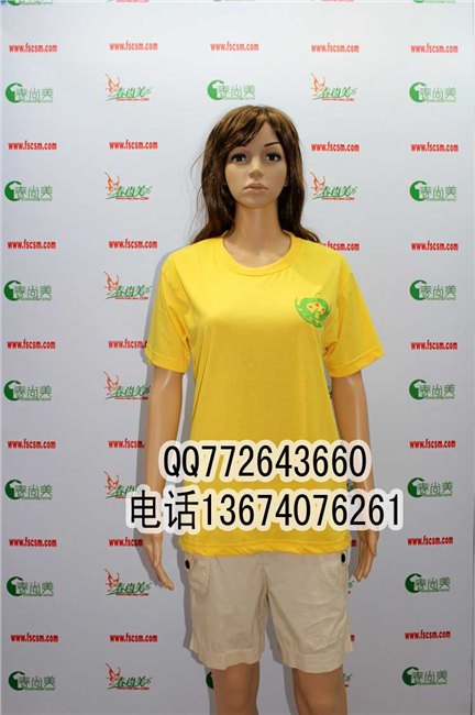 供应江门广告衫江门工作服订做