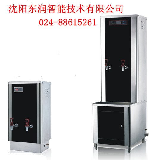 供应铁岭开水器 阜新开水机 盘锦开水器