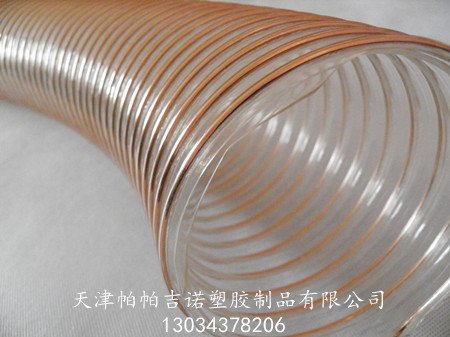 供应PU吸尘管厂家