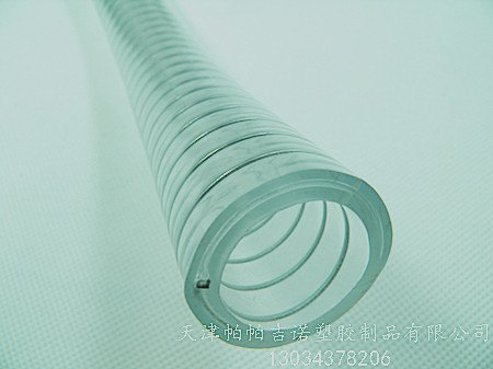 供应内径6-250mmPVC钢丝管