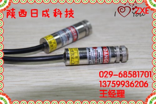 供应雕刻机小红光指示灯