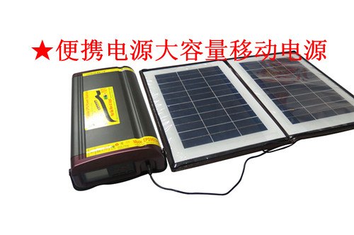供应太阳能备用电池输出12V5V220V