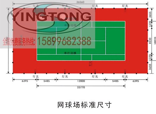 供应抚州网球场建设 抚州网球场建设	