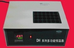 DH系列干式恒温器
