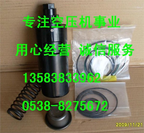 登福GD空压机轴封维修包302SSU6013压力传感器、油分