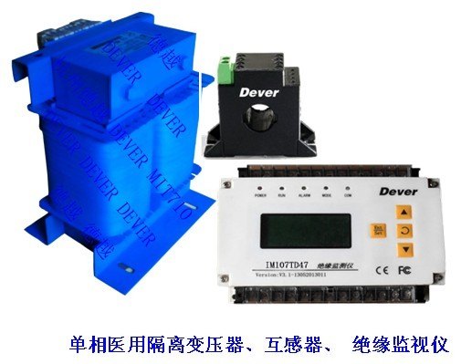 供应107TD46绝缘监视仪 107TD47 107TD47绝缘监视仪 