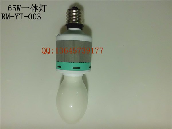 供应XED紧凑型一体灯,一体化氙气灯