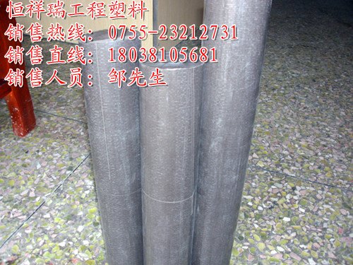 供应DELRIN-AF棒材咖啡色POM+PTFE棒