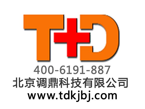 供应体检排队叫号系统 国内最专业的提供商