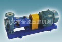供应IHF氟塑料化工离心泵 IHF衬氟泵 IH钢衬四氟泵 内衬氟