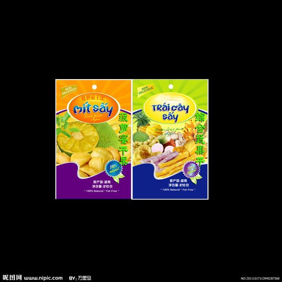 供应上海食品进出口代理