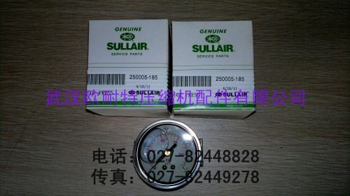供应250034-305寿力空压机输入轴 