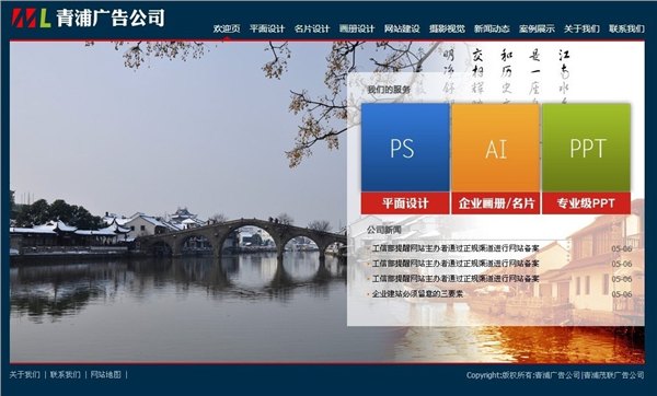供应青浦海报设计青浦怎么做海报？ 