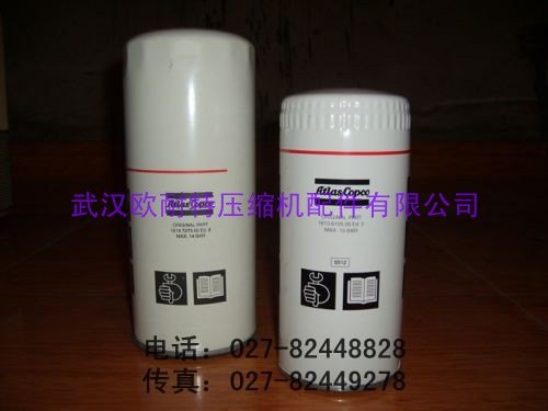 供应88343041英格索兰精密滤芯