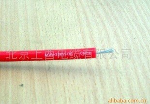供应AGG硅橡胶绝缘高压安装线