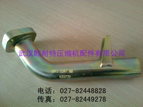 供应A11009474康普艾空压机软管 