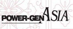 2013年第21届亚洲国际电力能源展览会Power-Gen 