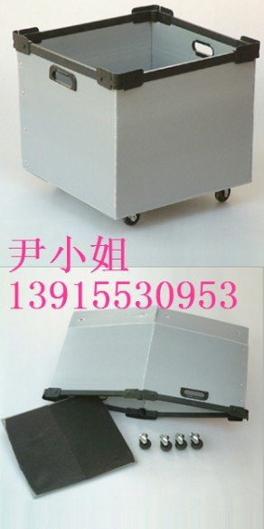供应苏州中空板周转箱  中空板运输箱