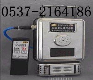 供应黑龙江JCB4便携式甲烷检测报警仪码头价