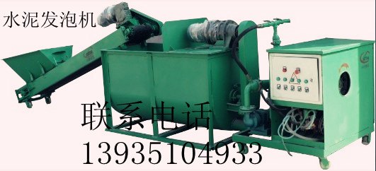 供应黑龙江液压水泥发泡机 优质低价水泥发泡机
