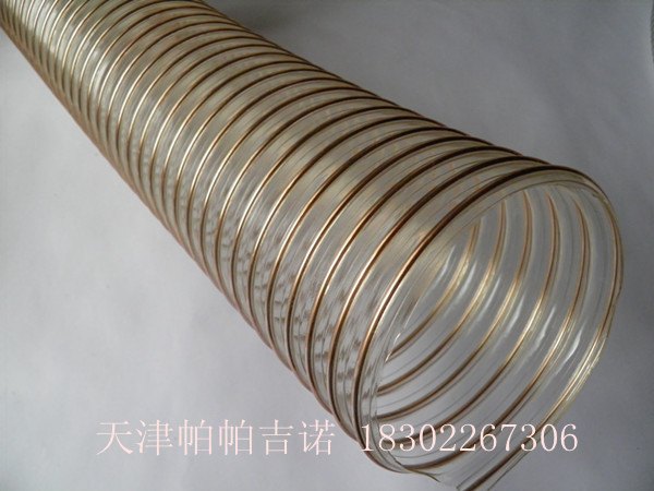 供应PU吸尘管/厂家直销PU耐磨吸尘管