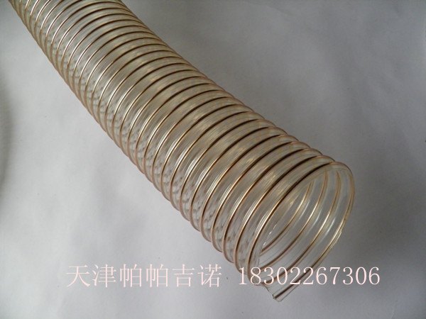 供应PU钢丝伸缩管