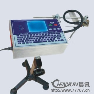 供应白酒烟草喷码机