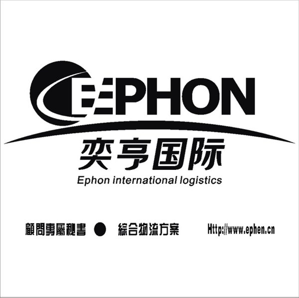 供应上海铜拉手进口报关代理