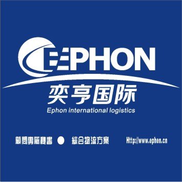 供应上海钟表进口报关代理