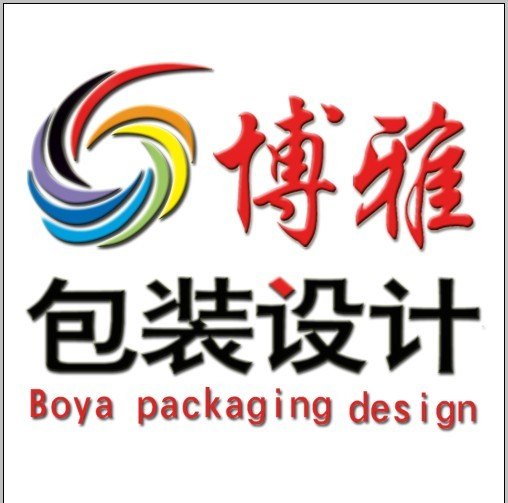 供应山西影楼用品厂家，首选【博雅包装】，只需您一个电话，不出店门