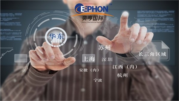 供应塑料装饰品进口报关，塑料制品进口报关公司