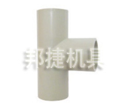 供应PP法兰管件|PP45°承插弯头