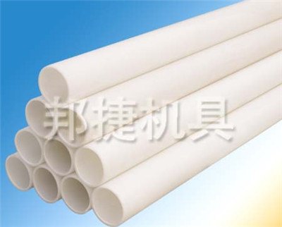 供应聚丙烯阻燃管材|聚丙烯阻燃PP管