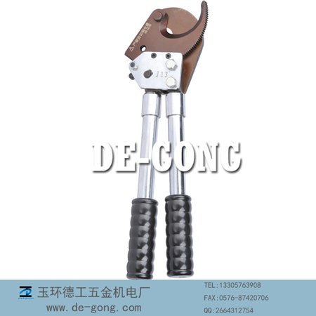 供应机械式剪刀J13