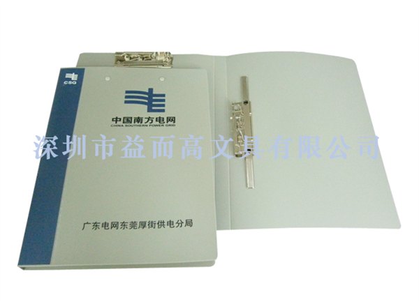 供应塑料文件夹厂