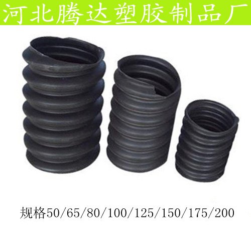 地下穿线专用碳素管 黑色盘管Φ50碳素管价格