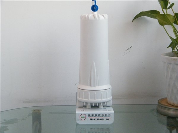 10寸单级前置净水器 超滤排污净水器 台式排污净水器