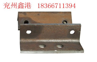 供应行吊配件 联结角钢