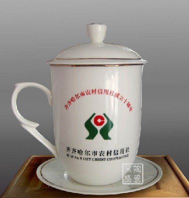 供应会议杯定制 陶瓷喝水杯