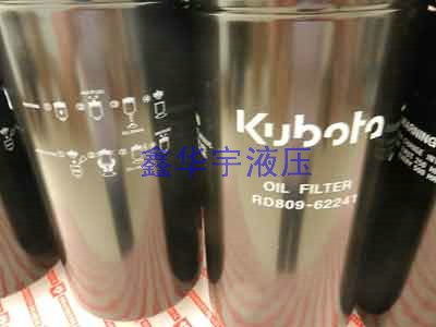 供应53C0005液压油滤芯