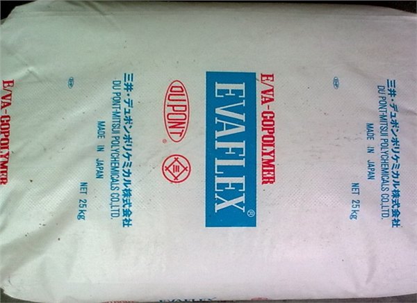 专营日本三井EVA 40W【VA含量40%】塑胶料