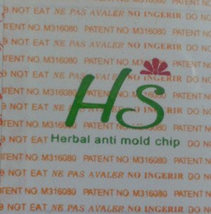 供应优质HS防霉片