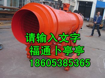 供应湿式KCS-1000D除尘风机除尘风量1000立方每分钟