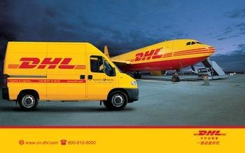 供应DHL国际快递，杭州dhl电话0571-86470010